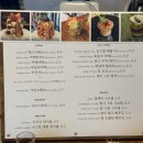 크림비아트