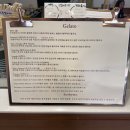 한 스푼은 덤! (루나파이│국고집│함사랑치과 사랑니발치 후기│구구당│마망젤라또 │엔시티위시...