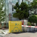 벌말로50번길 이미지