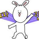 블레싱헤어 이미지