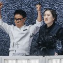 (주)미광기획 - 군산시 | (주)미광기획