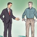 When Funds Lend Stock, Who Gains? By JASON ZWEIGLike this columnist-wsj 10/22 : 단기운용자금(MMF) 와 ETF 자금의 주식대여업 불투명한 수익구조 이미지