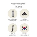 셀트기기 네이버블로그