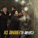 더 스토리 이미지