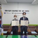 창신중학교 이미지