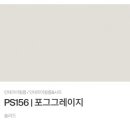면목동-027 네이버블로그