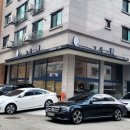 그윽현커피