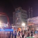 진천야시장