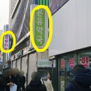 자인약국 이미지