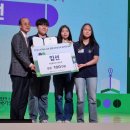 남성중학교 이미지