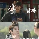 자연인 이미지