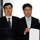 대교정보통신
