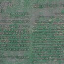 순천-77호 이미지