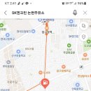 강남구 압구정, 신사동 부근 논현주유소 이미지