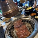 마전소갈비살 이미지