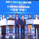 진주로 노컷뉴스