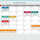 서광교파크스위첸 이미지