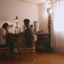 송월민박 이미지