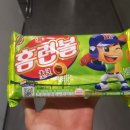 레전드스크린야구전주 이미지