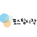 로즈애플 경산점 이미지
