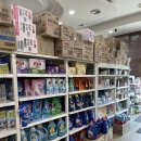 미림세탁 | 용인 px 국군복지단 선봉레스텔마트 군마트 추천템