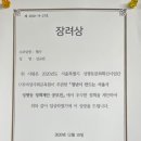 뜀수 이미지