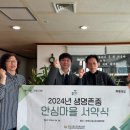 화평마을 - 1497 | 화평마을