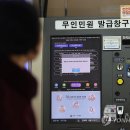 오류로 이미지