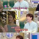 유재석 카카오 검색결과