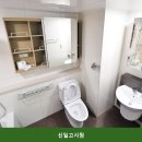 신일고시원