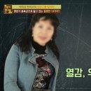 갱년기 안면홍조 불면증 극복 방법 이미지