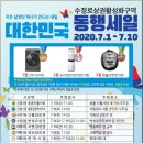 수정로 네이버블로그