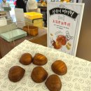 충성에어컨백화점 | 26년 3월｜먹짱 임산부의 얼렁뚱땅 봄맞이, 출산선물, 두번째 태교여행..