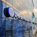 연세이룬소아청소년과의원 | 소중한 우리 아이들의 건강을 책임지는 동탄 '연세이룬 소아청소년과의원' 빌딩 외부 바채널간판 시공 :)