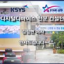 성동중학교 이미지