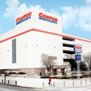 코스트코 상봉점 이미지