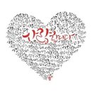 세종간호학원