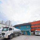 GS칼텍스LPG동양가스충전소 | LPG 가스통 충전 경험: 천안 두정동 중도가스충전소 방문기(전국 LPG 가스통 충전소 정보 포함)