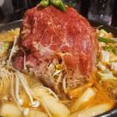 한라맥주 용인외대점 이미지