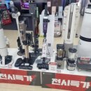 왜관세탁 이미지