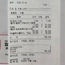 필종합동물병원 이미지