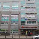 신갈우체국 이미지