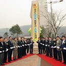 진접도서관 지상4층 이미지