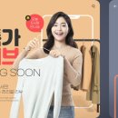 잘사는쇼핑 - 김해시 | 잘사는쇼핑