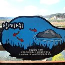 지에스칼텍스강변주유소 이미지