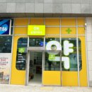 수원약국 이미지