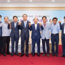 구미버스(주) 이미지