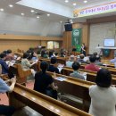 산업안전교육협회 교육 이미지