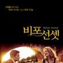 네코정