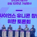 대덕테크(주) 이미지